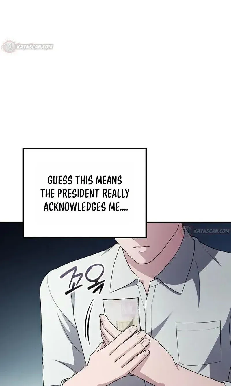 A Corporate Underling Who Excels at Work — Chapter 73 — page 15