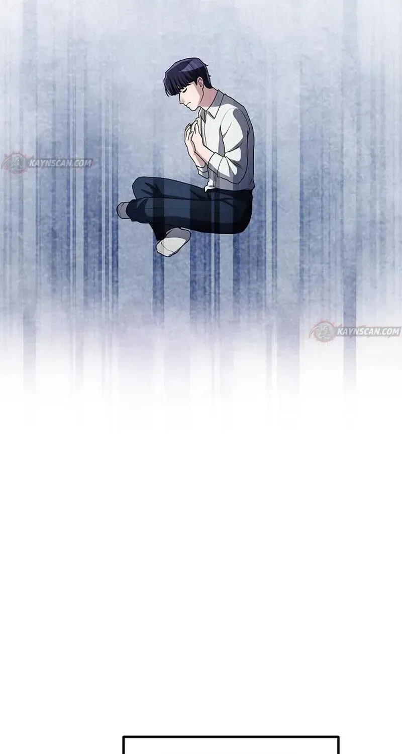A Corporate Underling Who Excels at Work — Chapter 73 — page 18