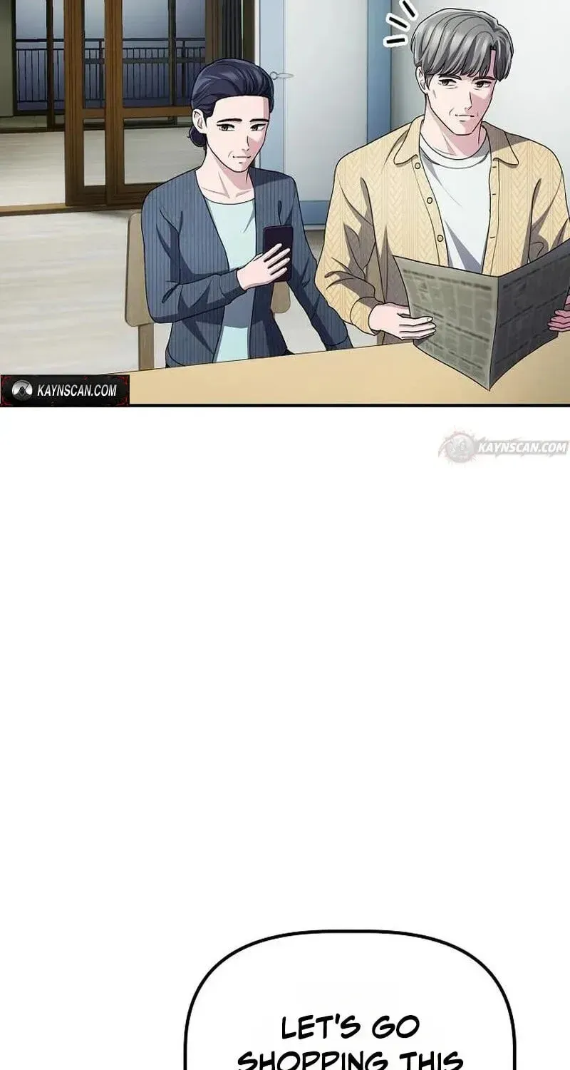 A Corporate Underling Who Excels at Work — Chapter 73 — page 24