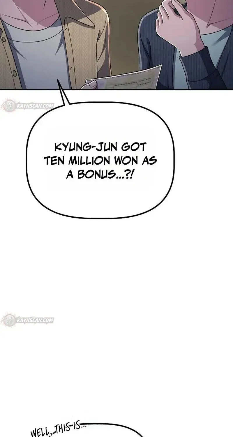 A Corporate Underling Who Excels at Work — Chapter 73 — page 32