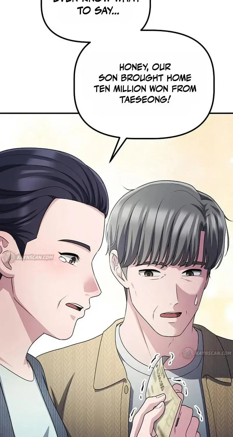 A Corporate Underling Who Excels at Work — Chapter 73 — page 34