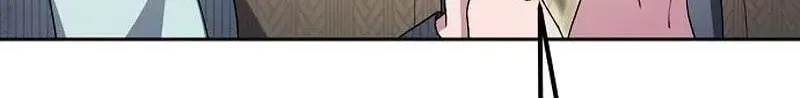 A Corporate Underling Who Excels at Work — Chapter 73 — page 35