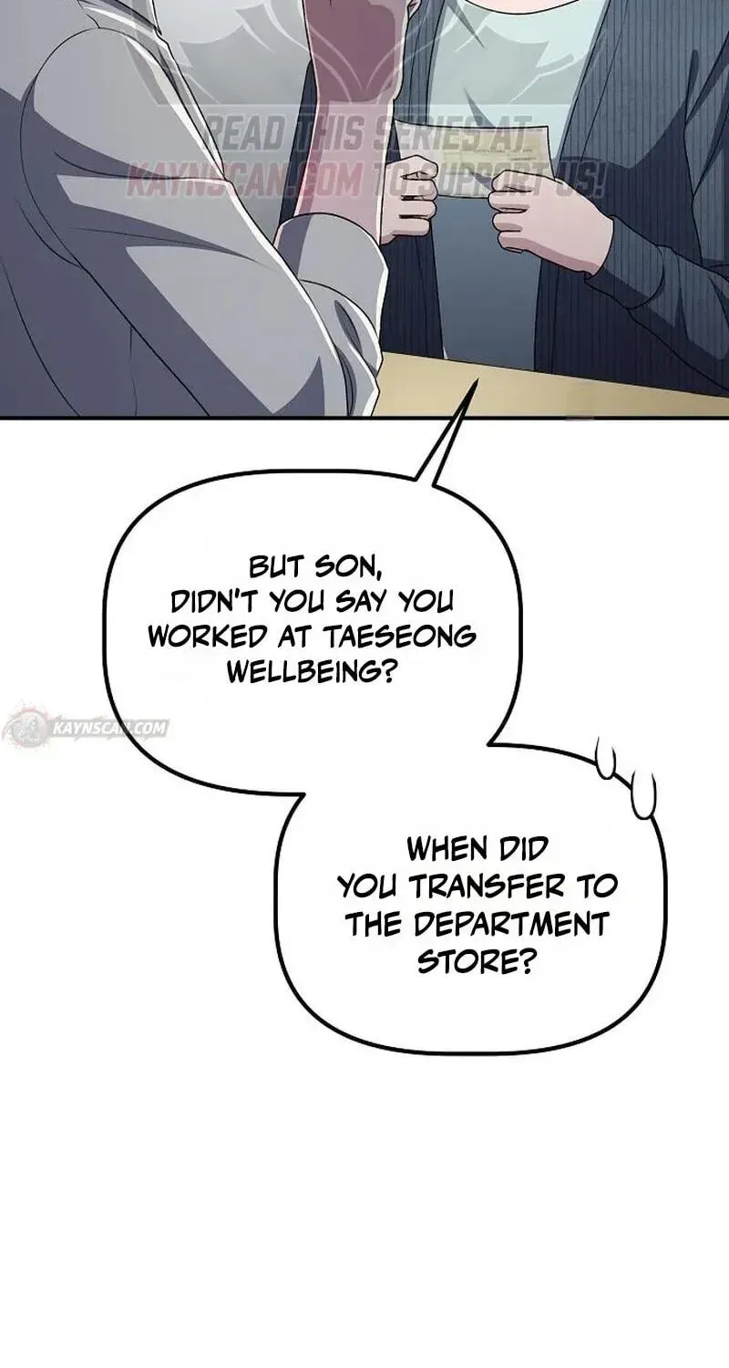 A Corporate Underling Who Excels at Work — Chapter 73 — page 44