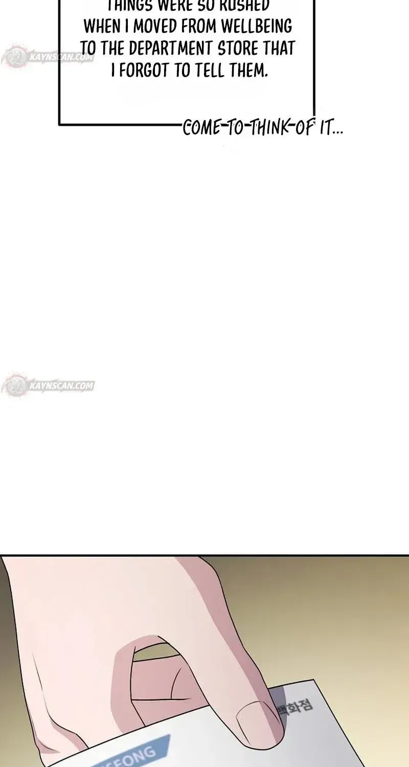A Corporate Underling Who Excels at Work — Chapter 73 — page 48