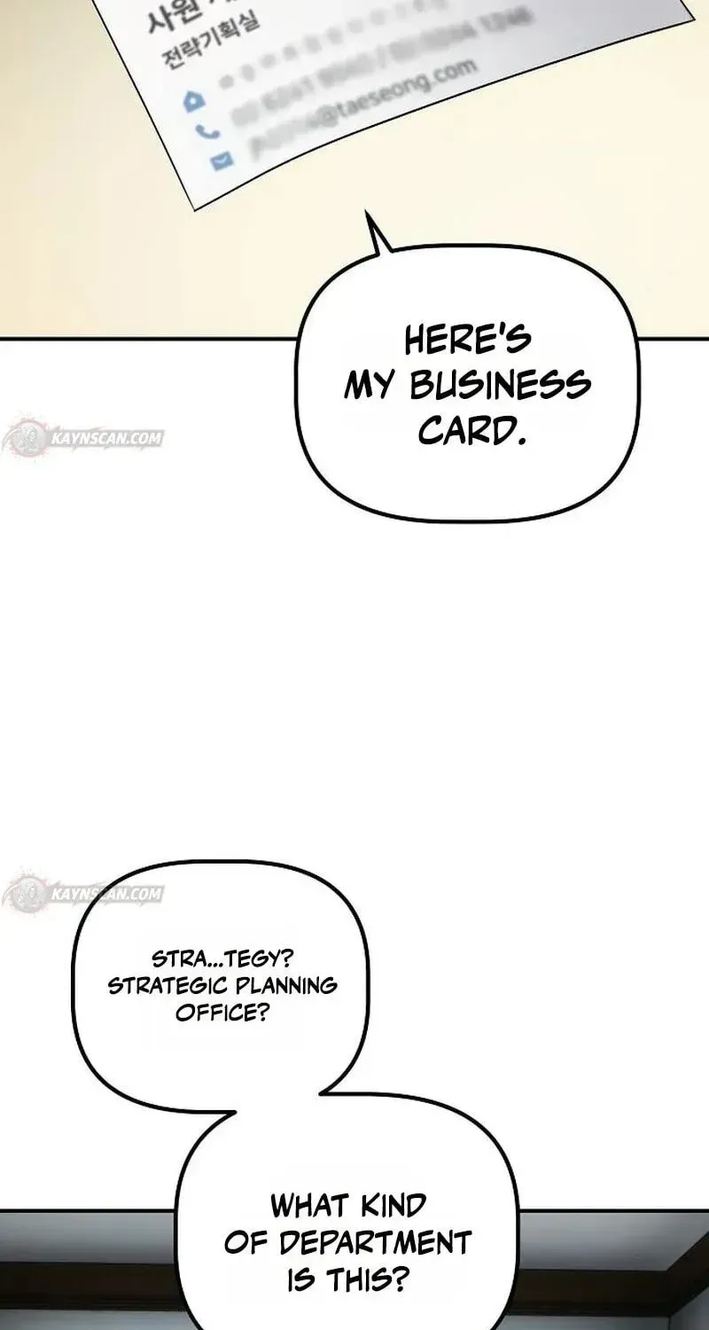 A Corporate Underling Who Excels at Work — Chapter 73 — page 50