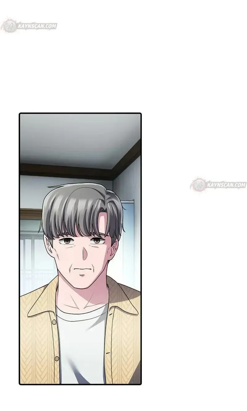 A Corporate Underling Who Excels at Work — Chapter 73 — page 59