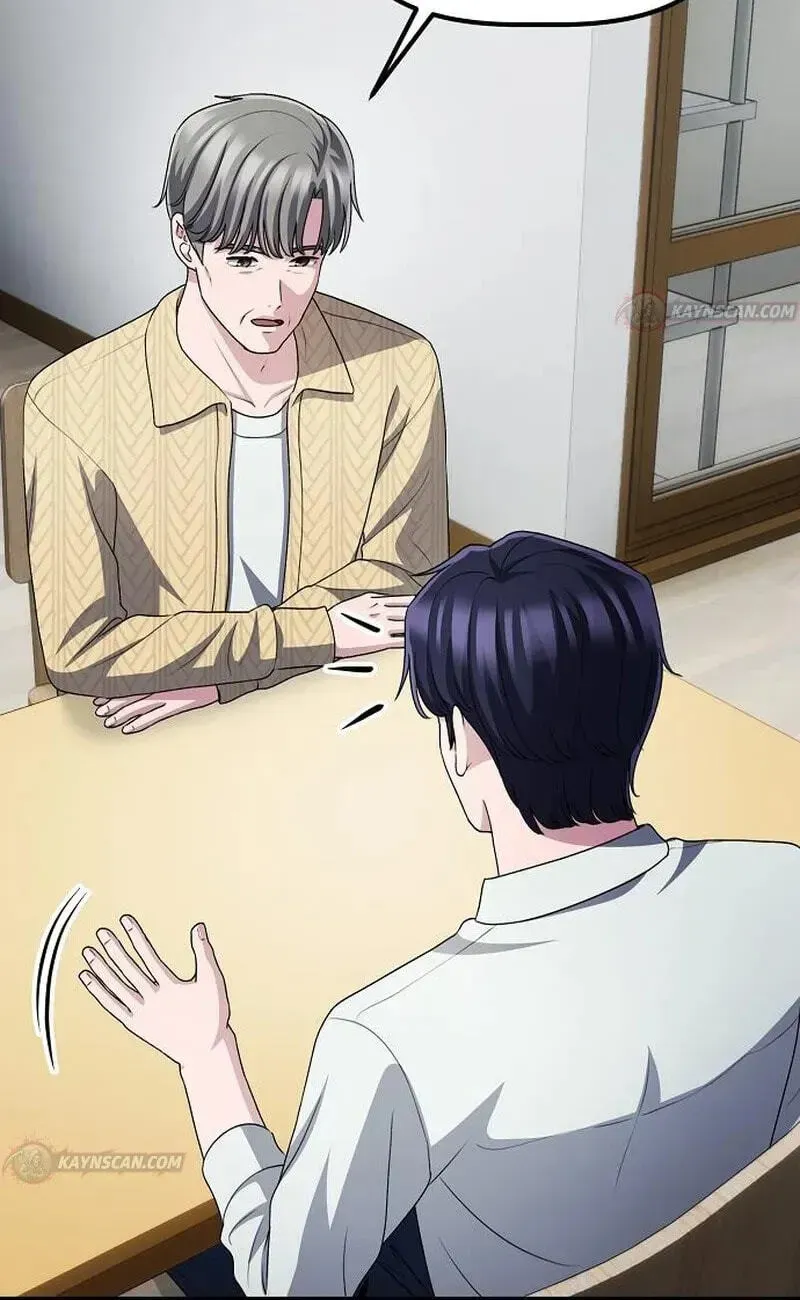 A Corporate Underling Who Excels at Work — Chapter 73 — page 62