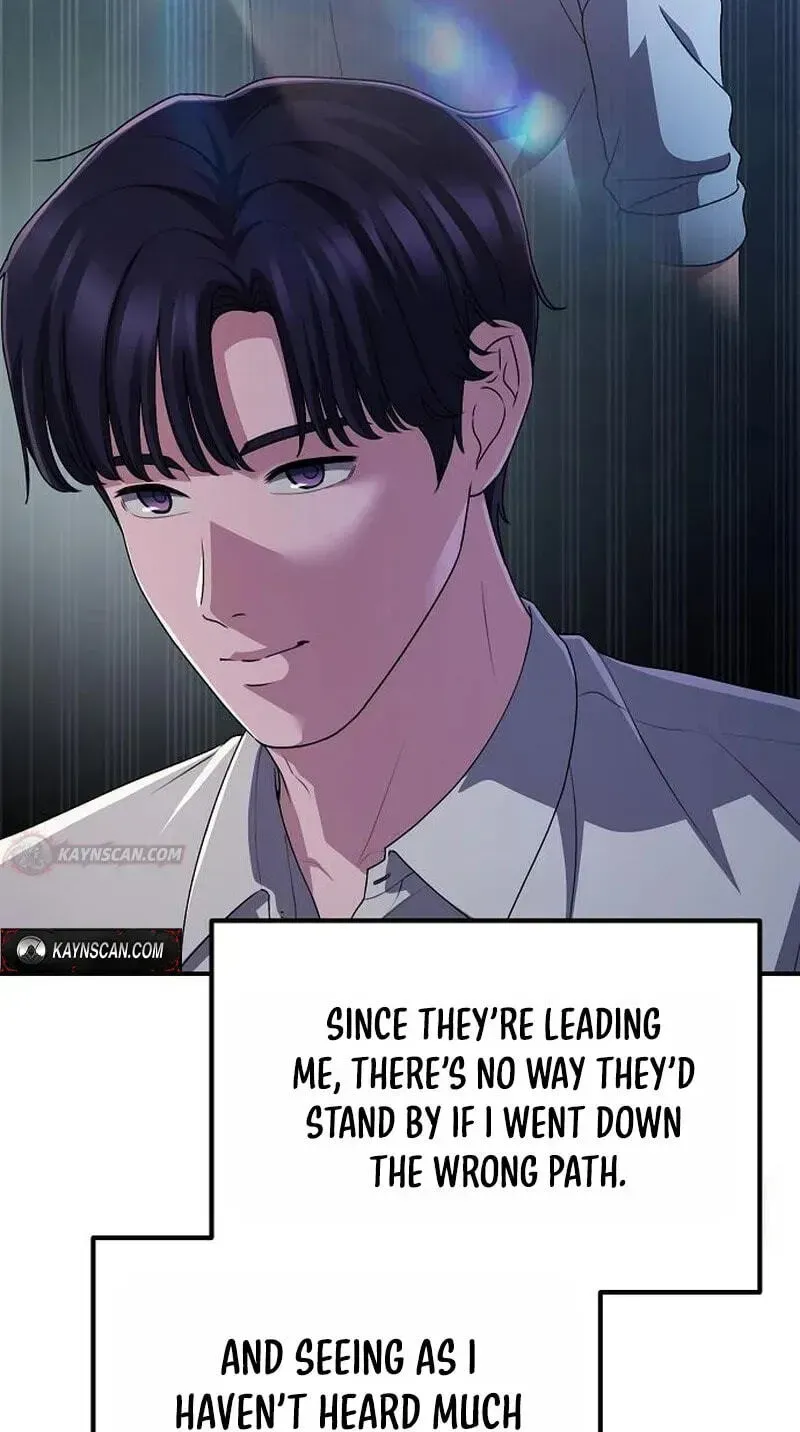A Corporate Underling Who Excels at Work — Chapter 73 — page 65