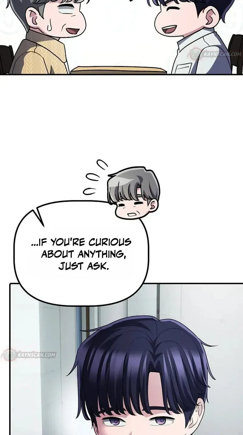 A Corporate Underling Who Excels at Work — Chapter 73 — page 67
