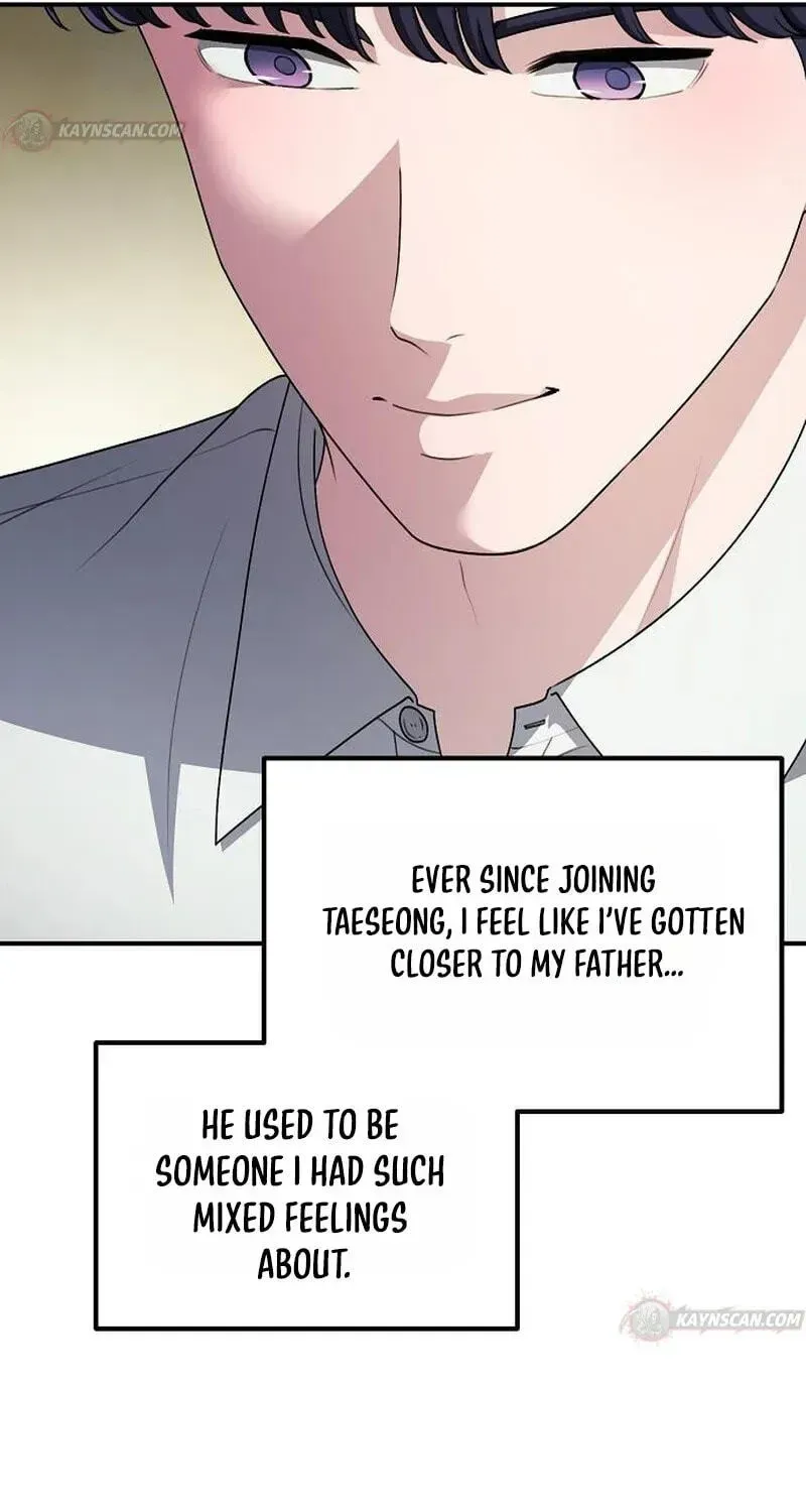 A Corporate Underling Who Excels at Work — Chapter 73 — page 69
