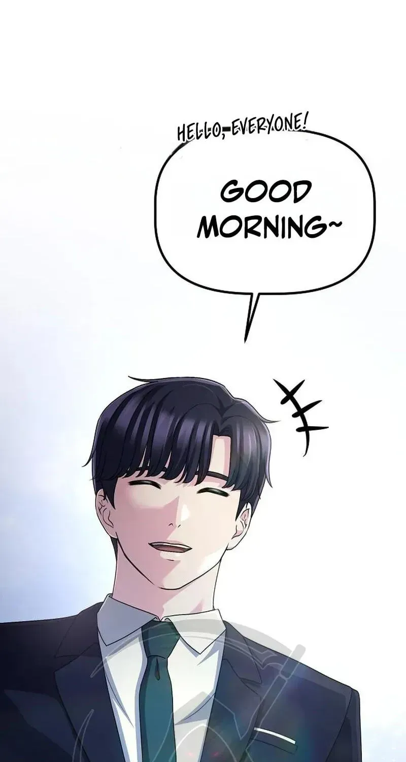 A Corporate Underling Who Excels at Work — Chapter 73 — page 81