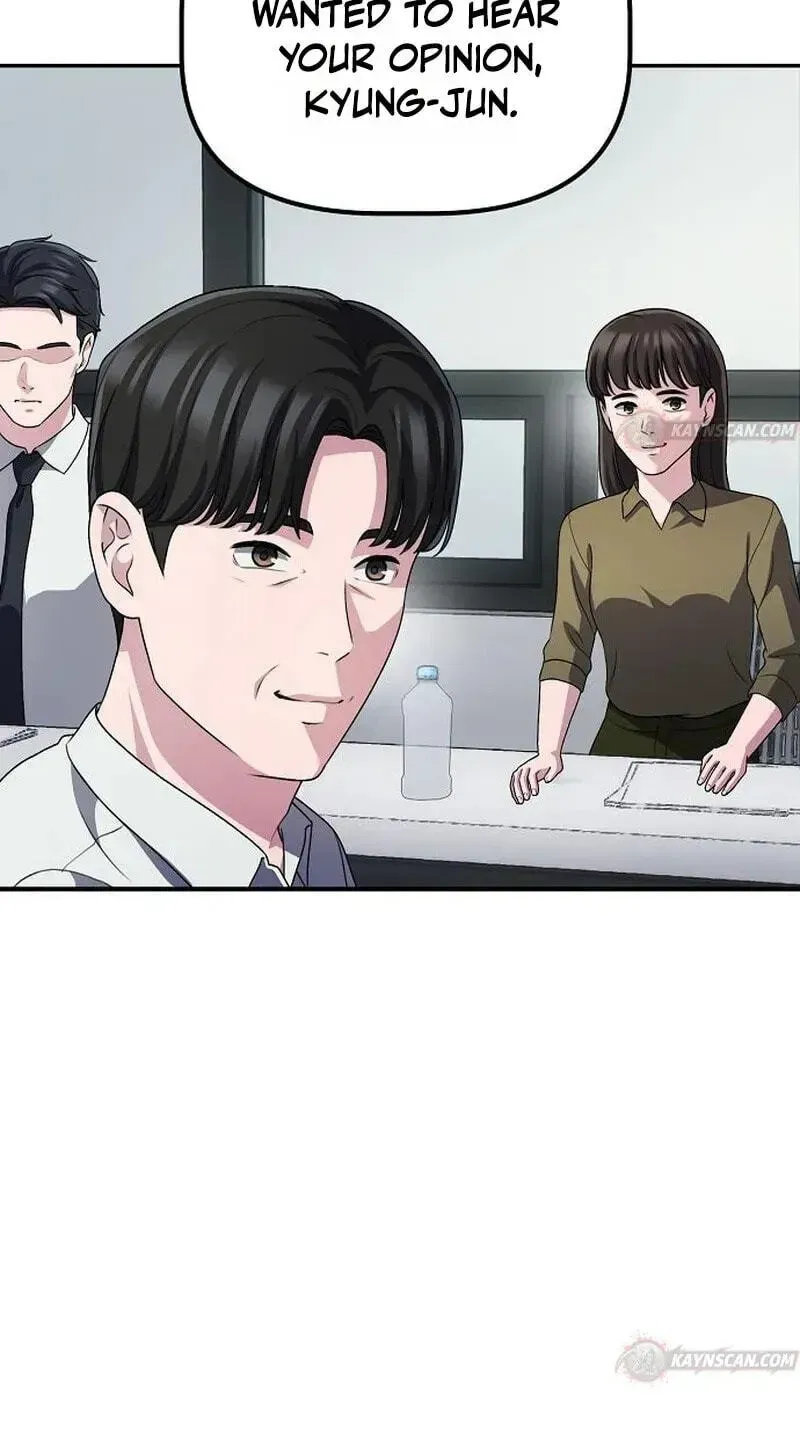 A Corporate Underling Who Excels at Work — Chapter 73 — page 99