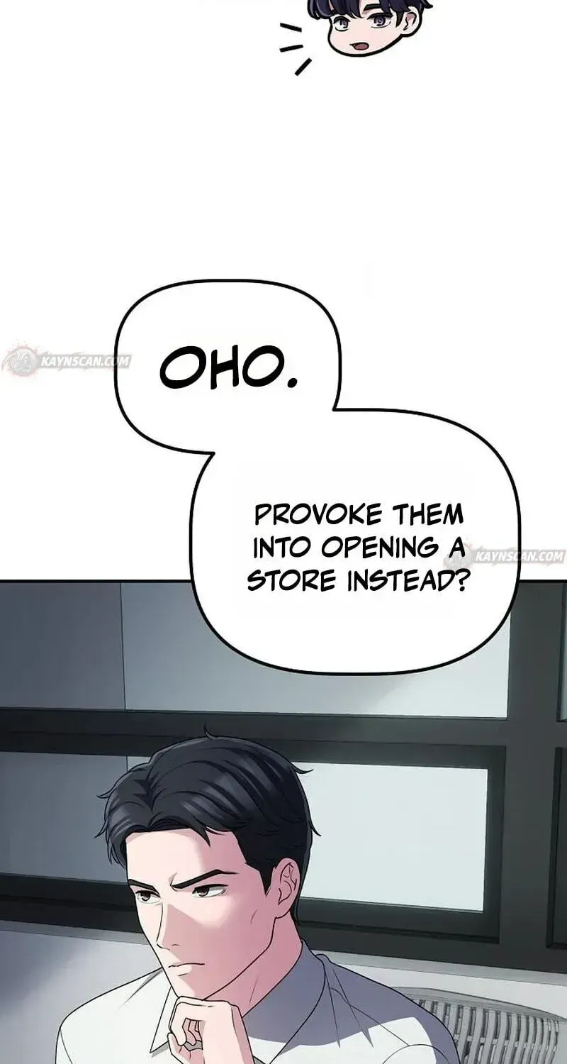 A Corporate Underling Who Excels at Work — Chapter 73 — page 104
