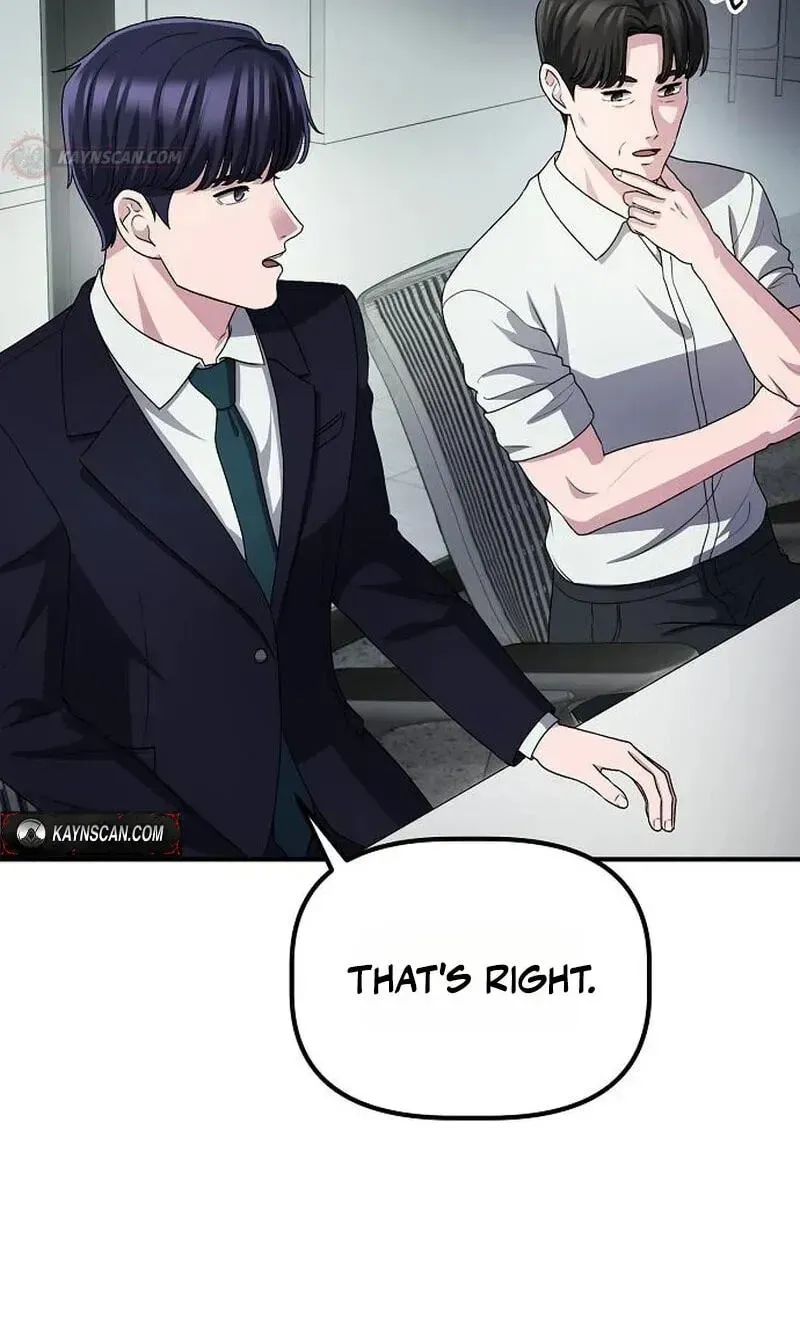 A Corporate Underling Who Excels at Work — Chapter 73 — page 111
