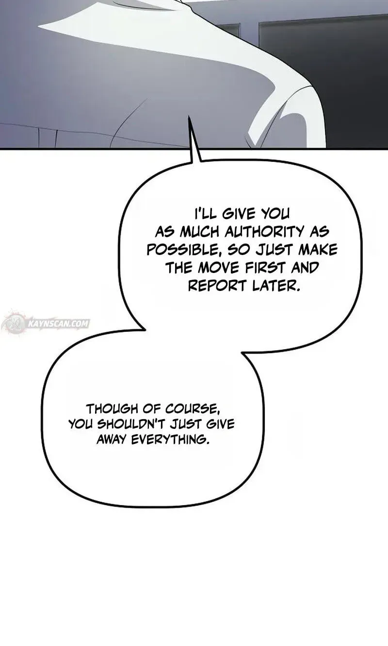 A Corporate Underling Who Excels at Work — Chapter 73 — page 113