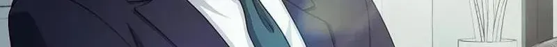 A Corporate Underling Who Excels at Work — Chapter 73 — page 121