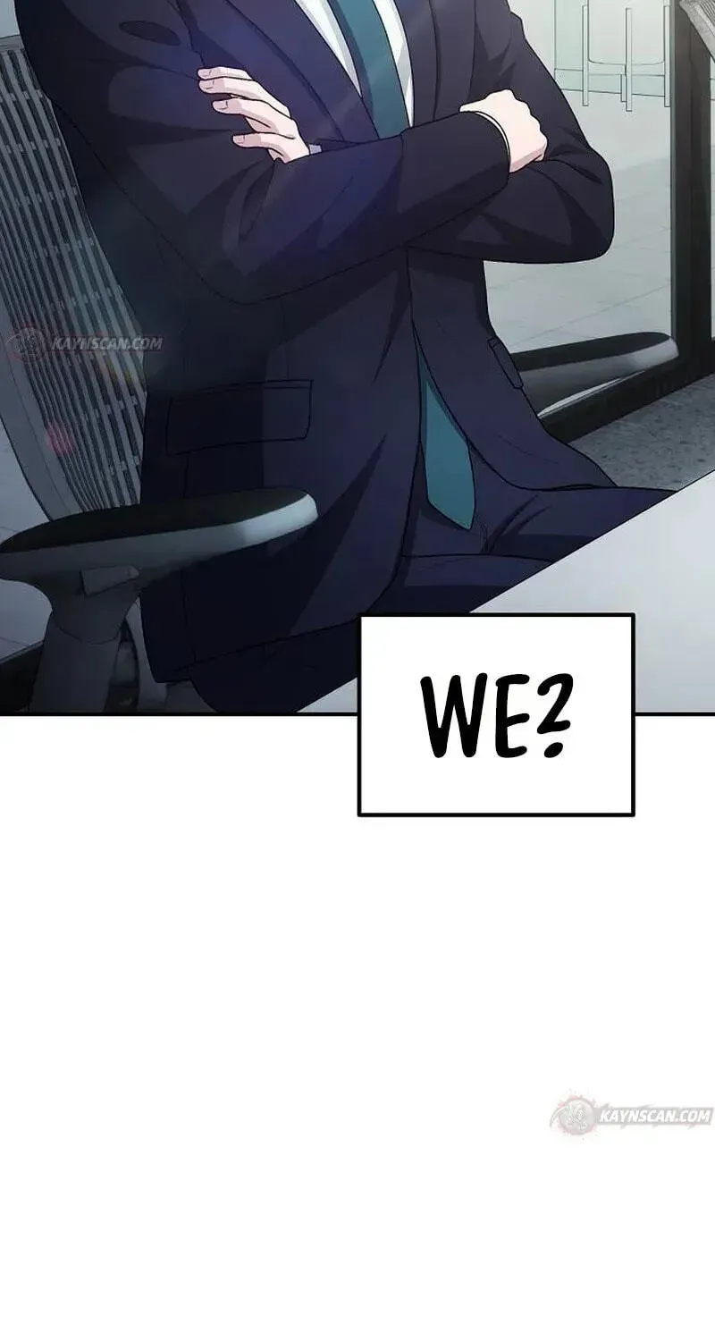 A Corporate Underling Who Excels at Work — Chapter 73 — page 122