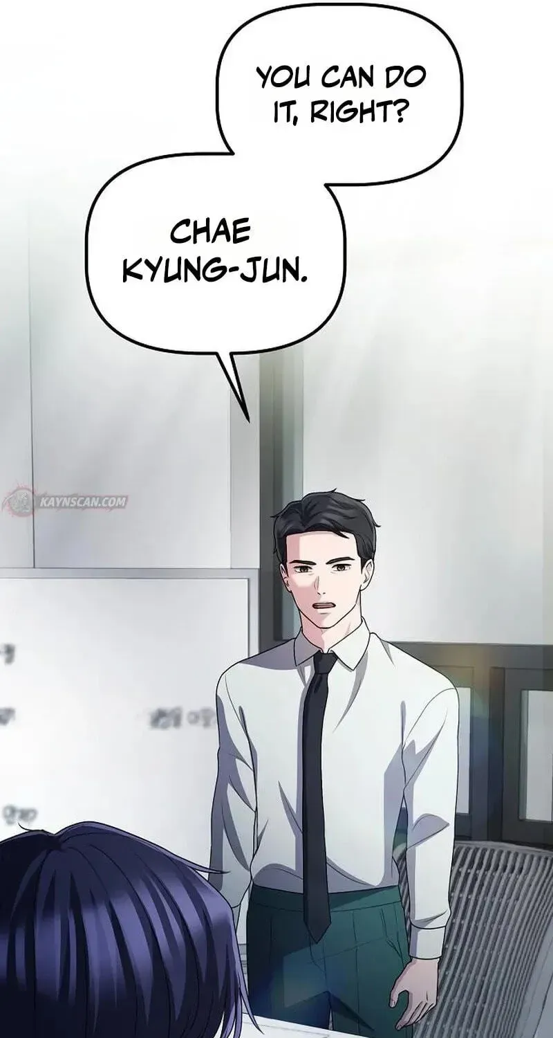 A Corporate Underling Who Excels at Work — Chapter 73 — page 124