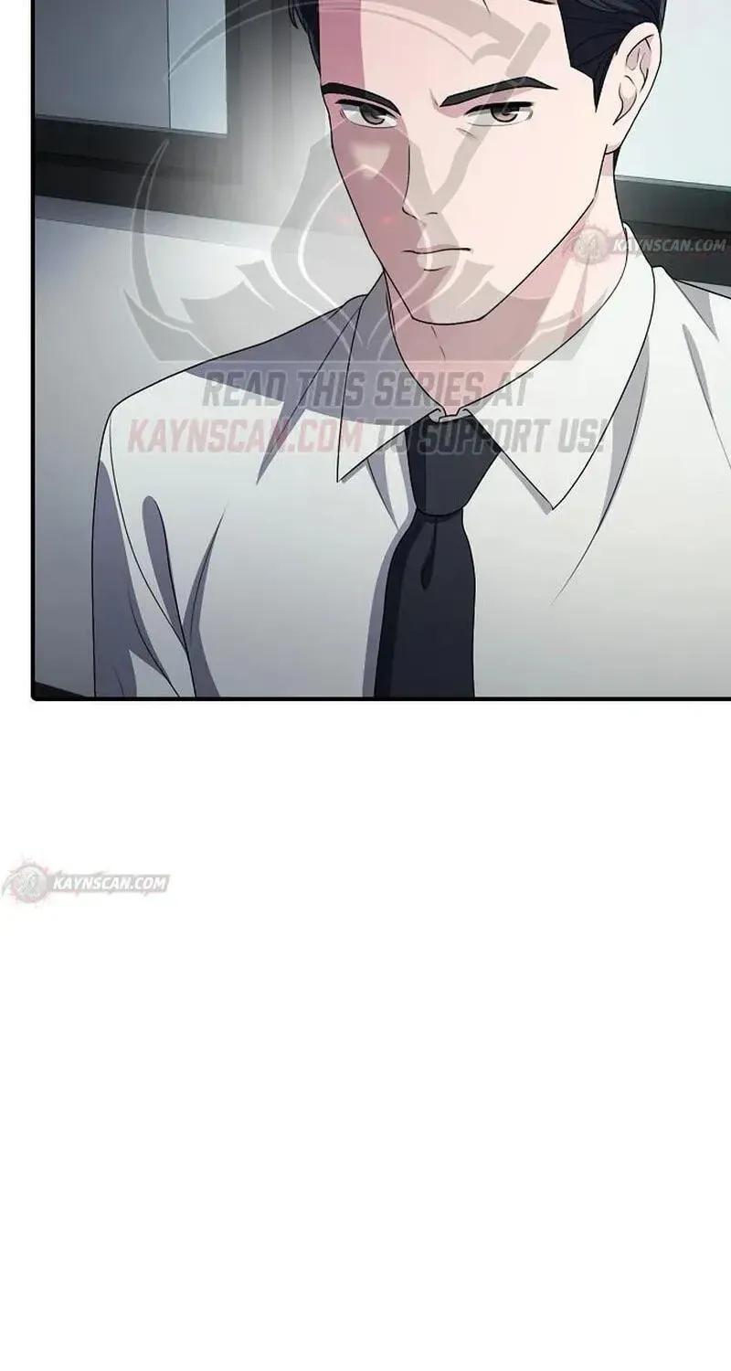 A Corporate Underling Who Excels at Work — Chapter 73 — page 130