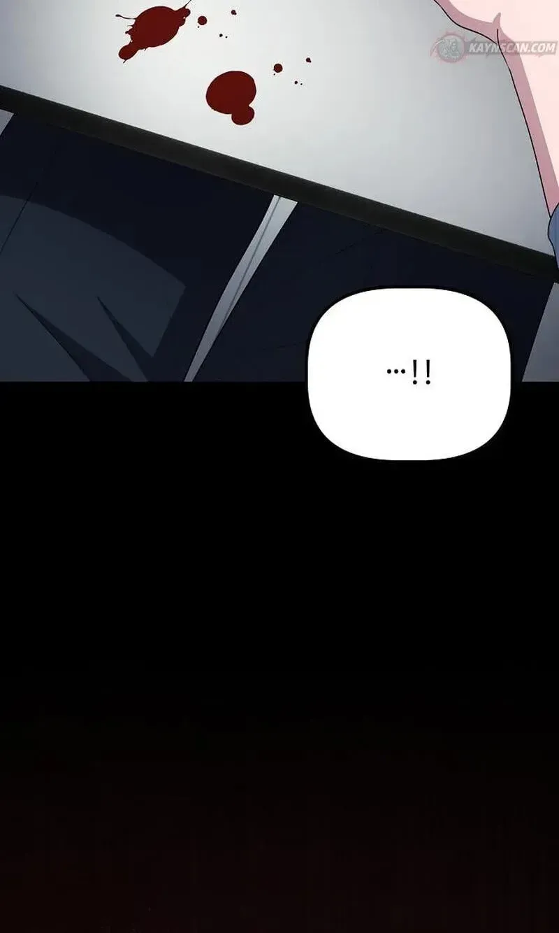 A Corporate Underling Who Excels at Work — Chapter 73 — page 147