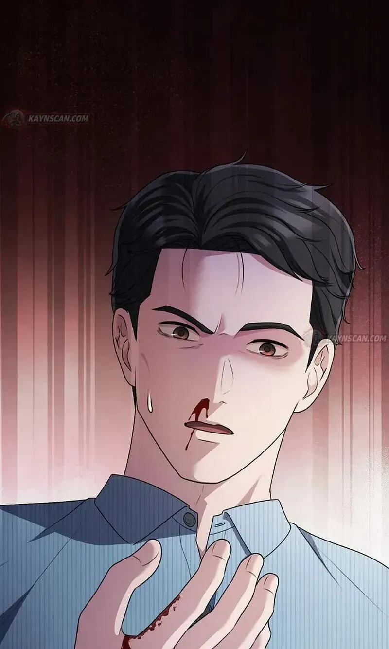 A Corporate Underling Who Excels at Work — Chapter 73 — page 148