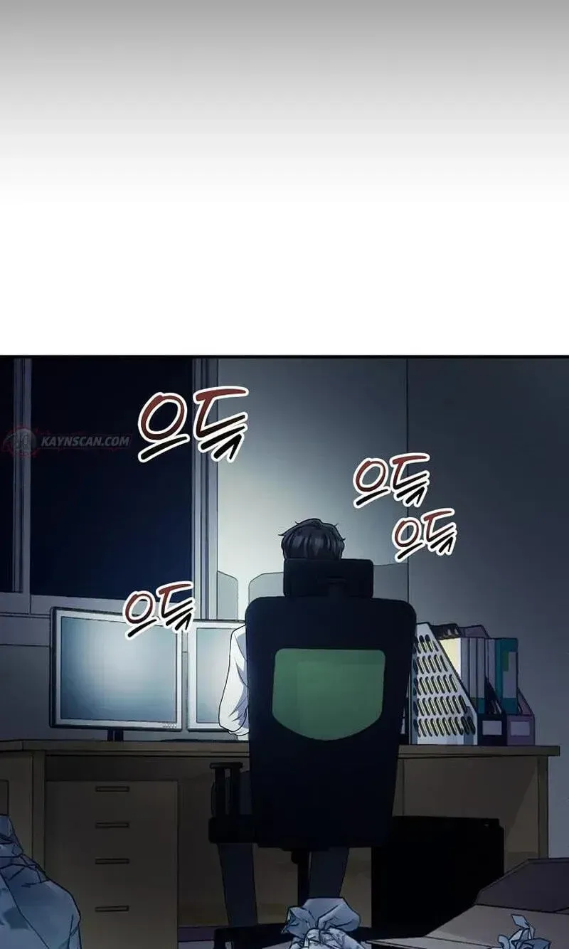 A Corporate Underling Who Excels at Work — Chapter 73 — page 150