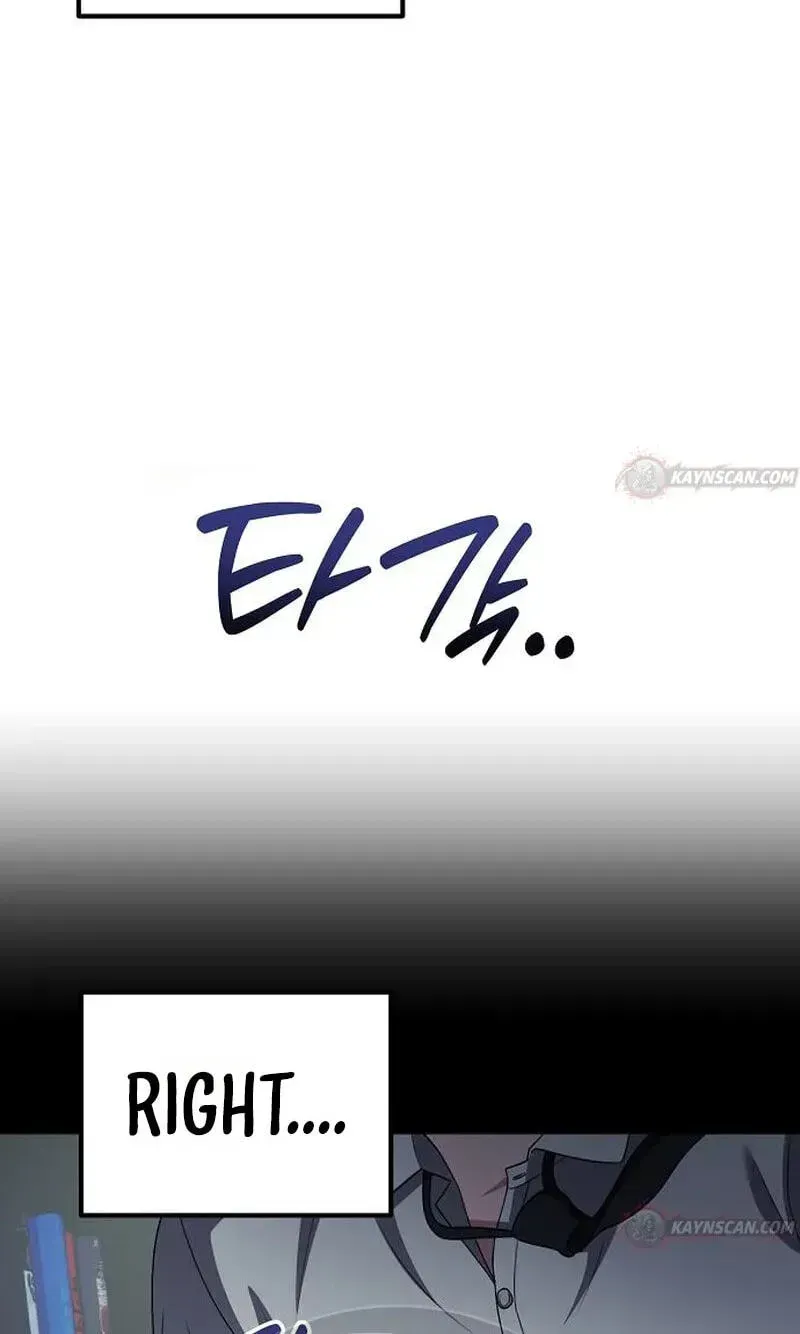 A Corporate Underling Who Excels at Work — Chapter 73 — page 153