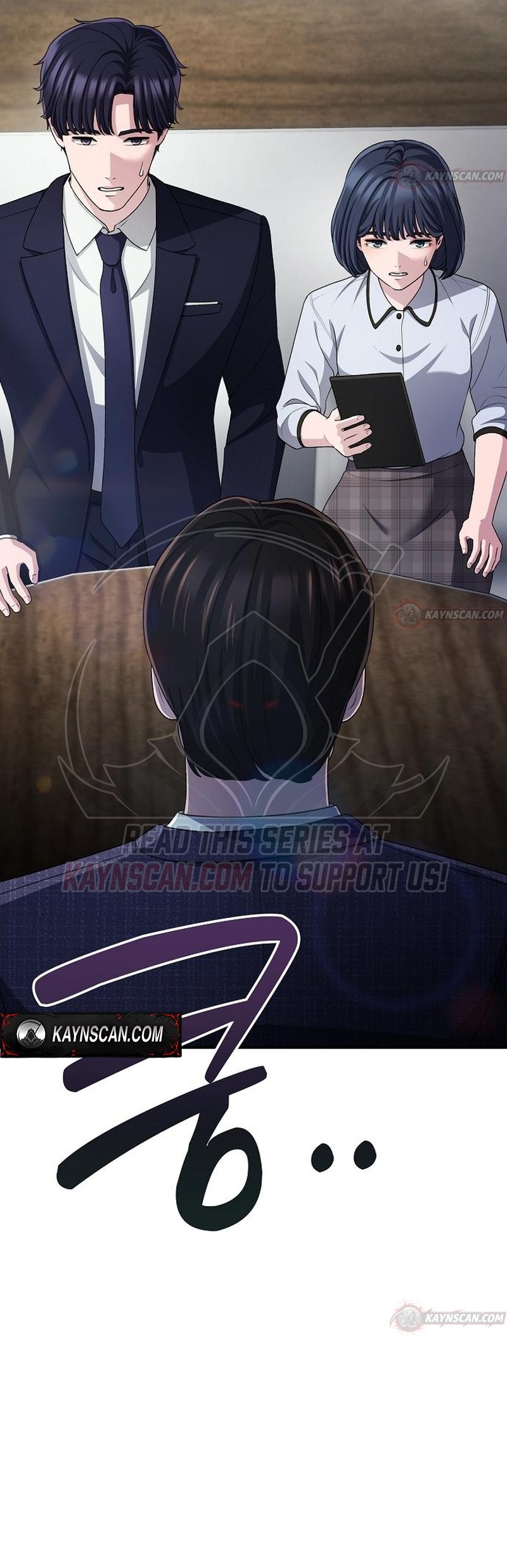 A Corporate Underling Who Excels at Work — Chapter 74 — page 23