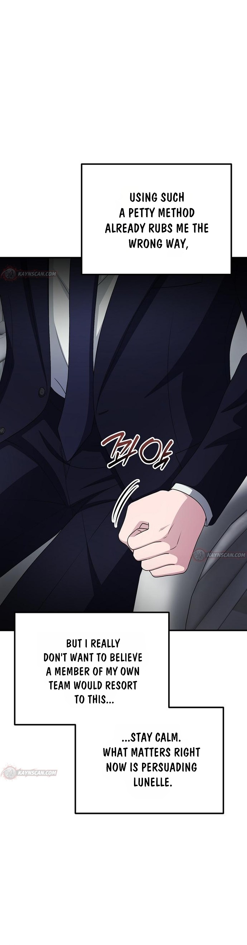 A Corporate Underling Who Excels at Work — Chapter 74 — page 32