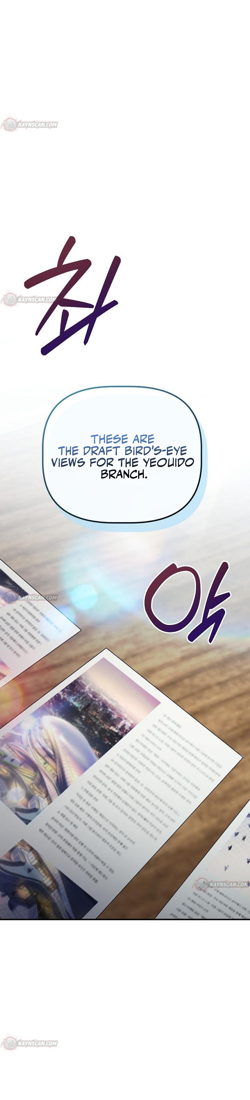 A Corporate Underling Who Excels at Work — Chapter 74 — page 46