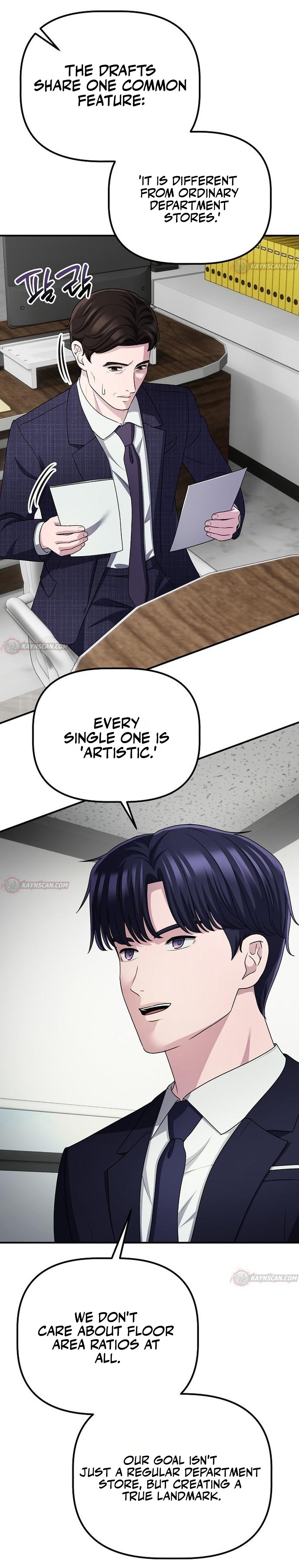A Corporate Underling Who Excels at Work — Chapter 74 — page 48