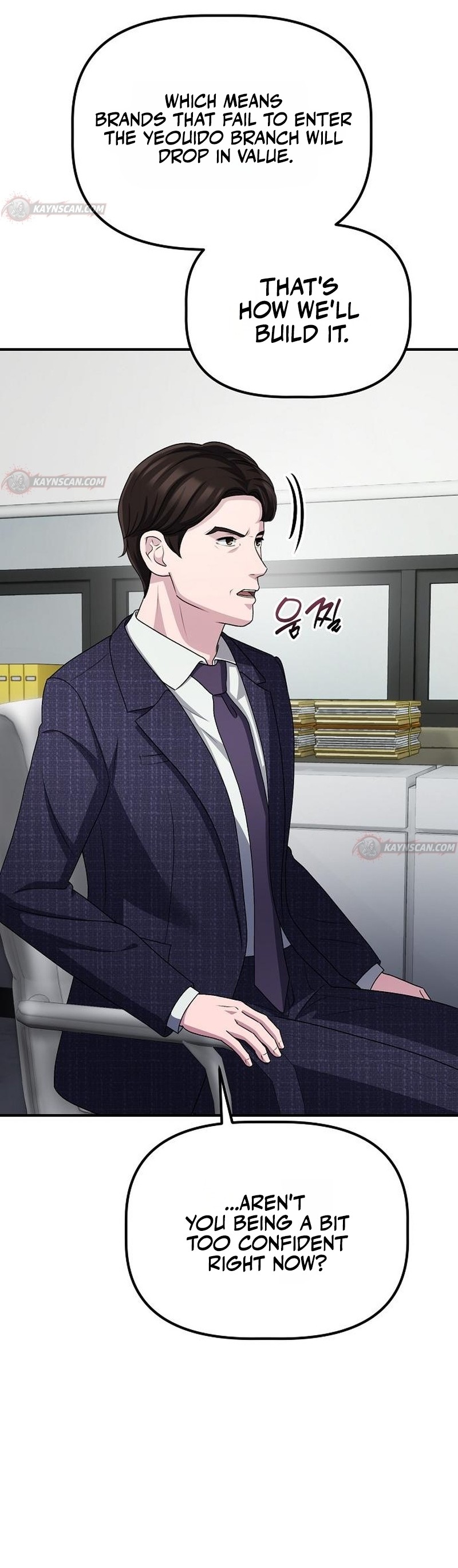 A Corporate Underling Who Excels at Work — Chapter 74 — page 51