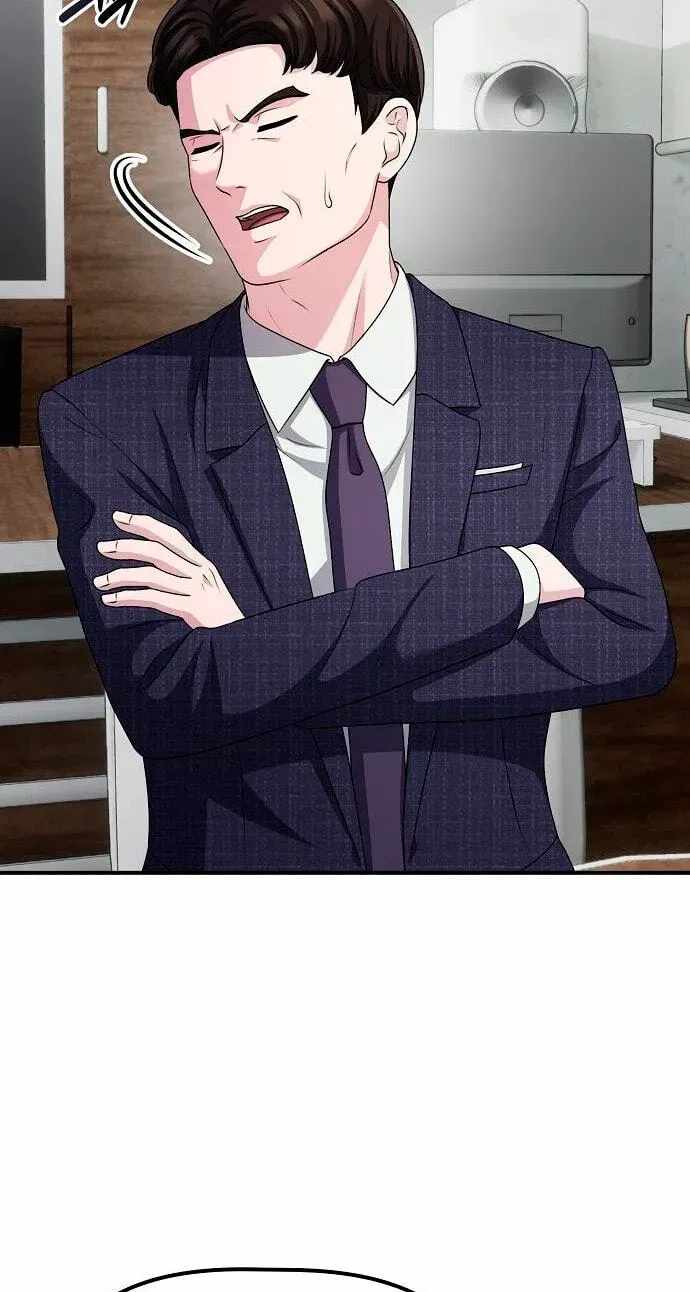 A Corporate Underling Who Excels at Work — Chapter 75 — page 12