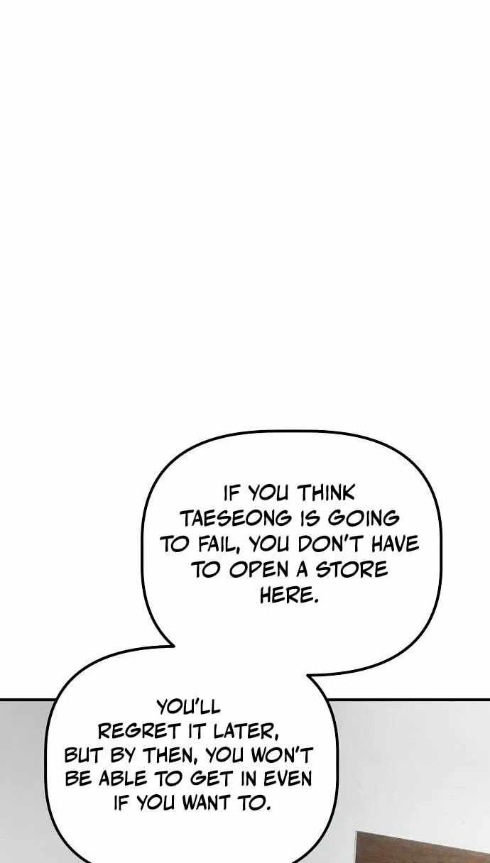 A Corporate Underling Who Excels at Work — Chapter 75 — page 20