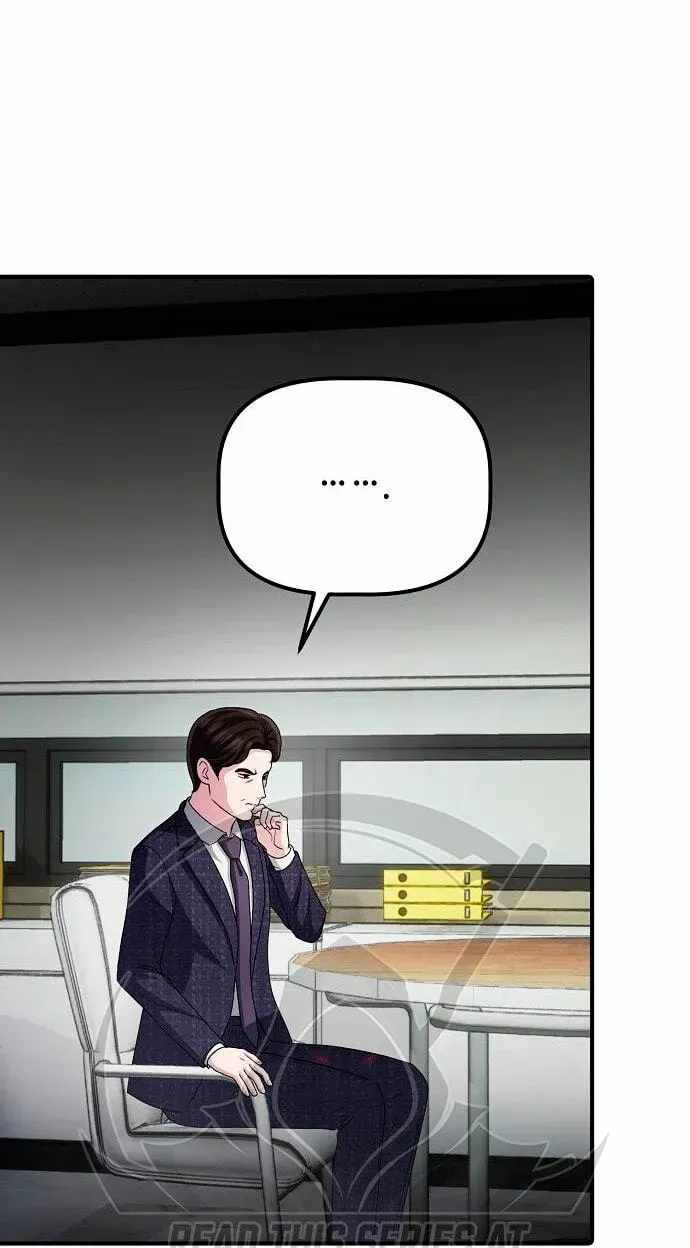 A Corporate Underling Who Excels at Work — Chapter 75 — page 31