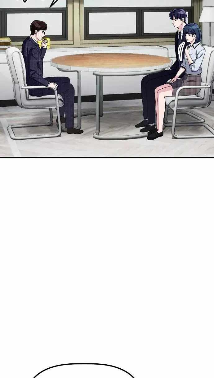 A Corporate Underling Who Excels at Work — Chapter 75 — page 40