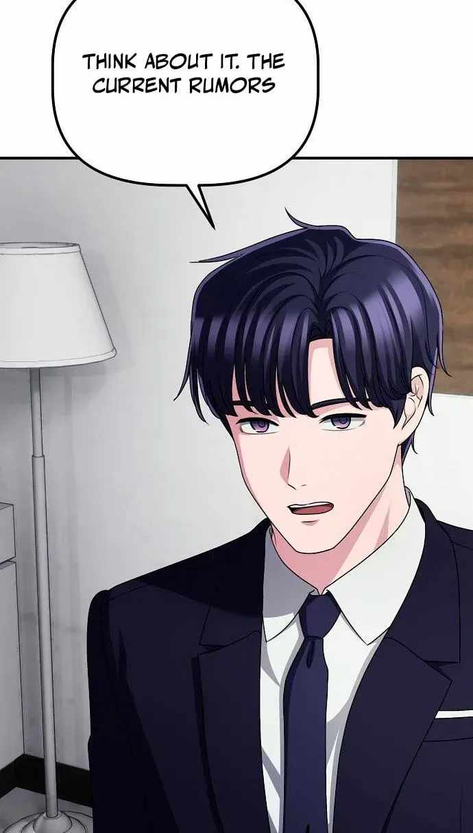 A Corporate Underling Who Excels at Work — Chapter 75 — page 41