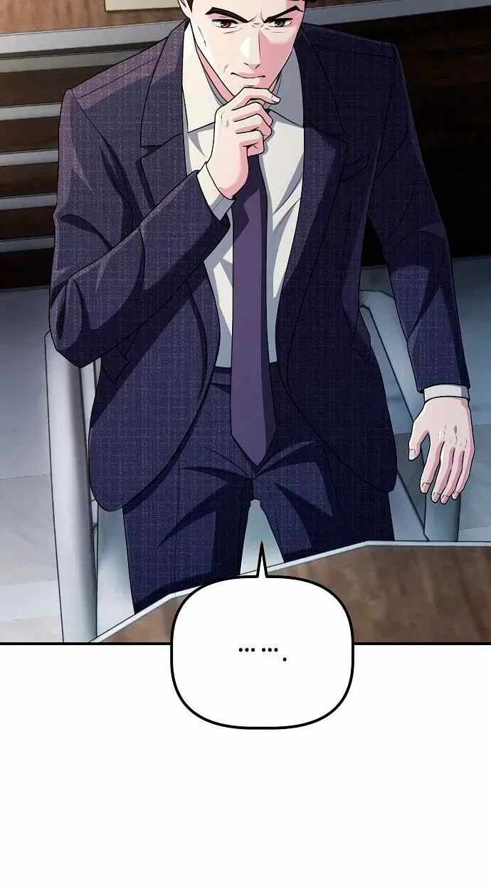 A Corporate Underling Who Excels at Work — Chapter 75 — page 46
