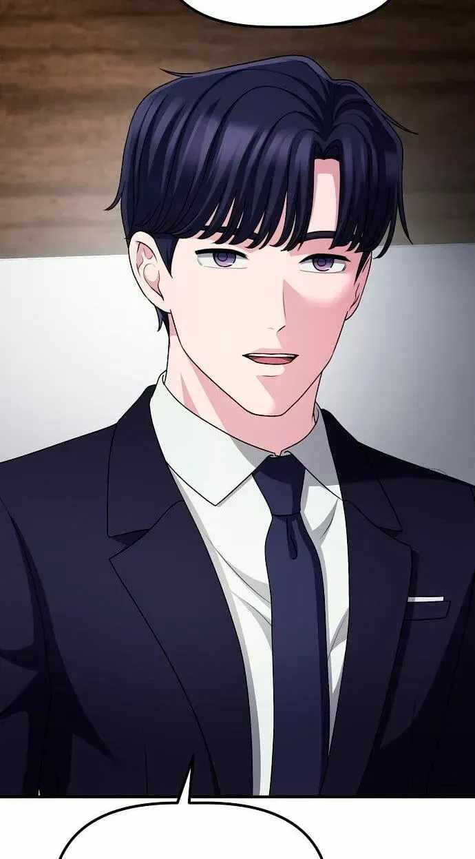 A Corporate Underling Who Excels at Work — Chapter 75 — page 54