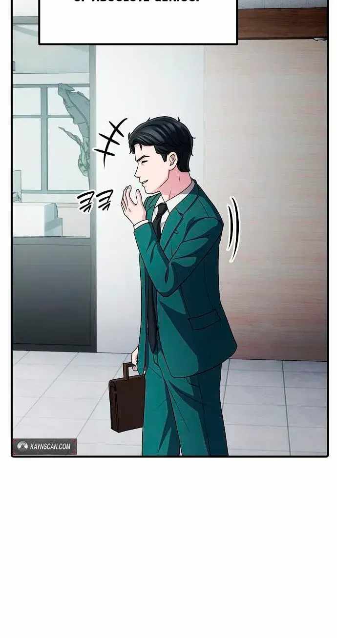 A Corporate Underling Who Excels at Work — Chapter 75 — page 71
