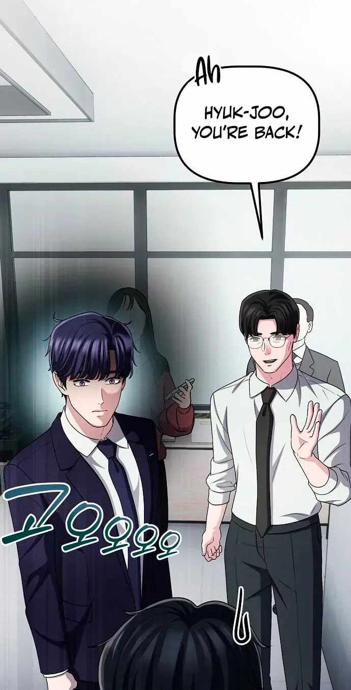 A Corporate Underling Who Excels at Work — Chapter 75 — page 74