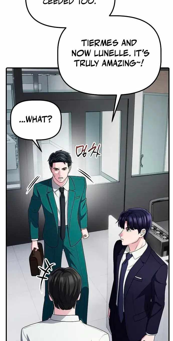 A Corporate Underling Who Excels at Work — Chapter 75 — page 78