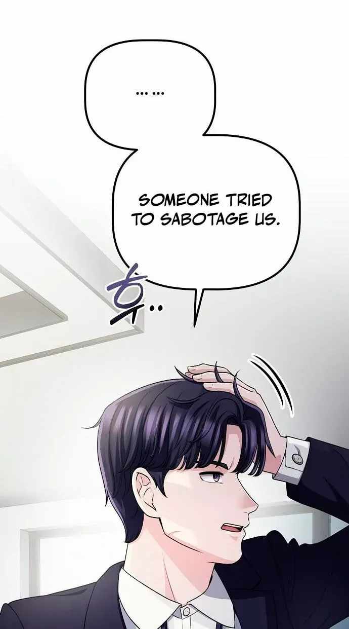 A Corporate Underling Who Excels at Work — Chapter 75 — page 84