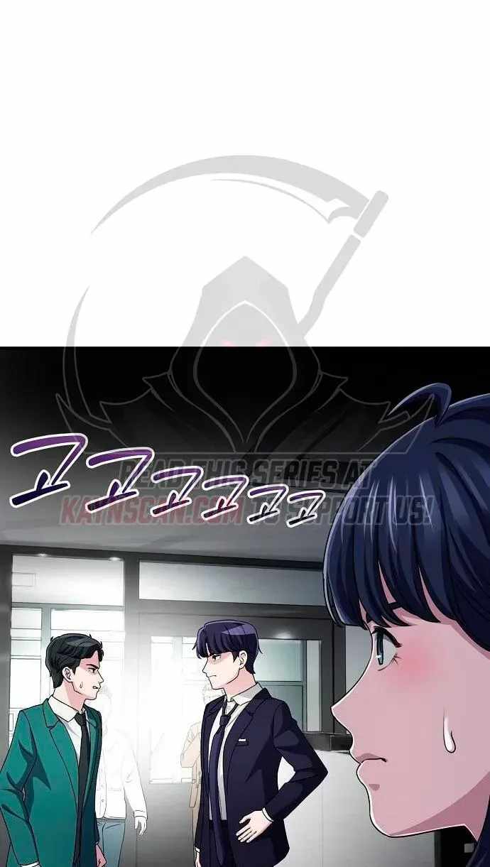 A Corporate Underling Who Excels at Work — Chapter 75 — page 95