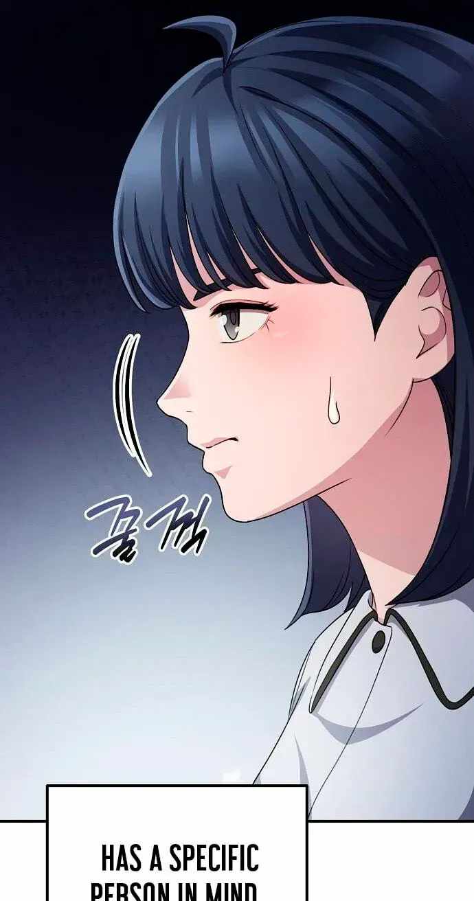 A Corporate Underling Who Excels at Work — Chapter 75 — page 97