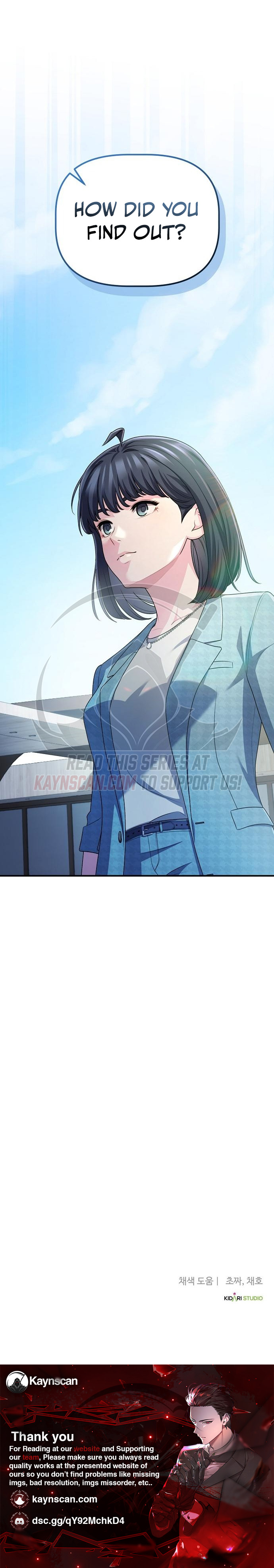 A Corporate Underling Who Excels at Work — Chapter 76 — page 16