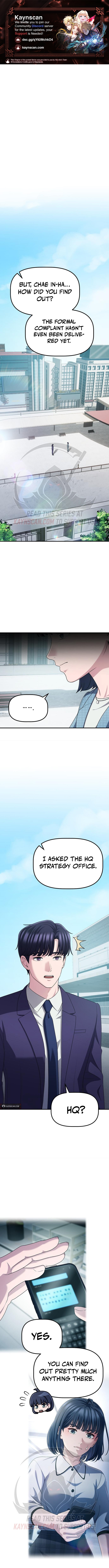 A Corporate Underling Who Excels at Work — Chapter 77 — page 2
