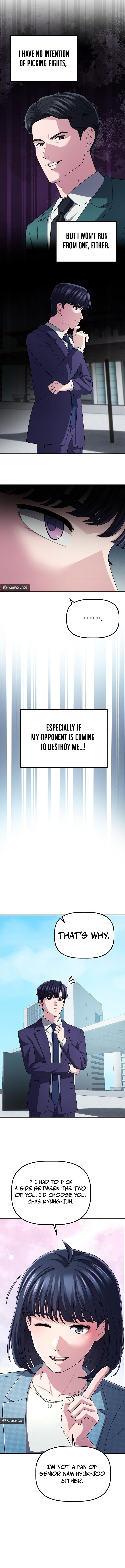 A Corporate Underling Who Excels at Work — Chapter 77 — page 5