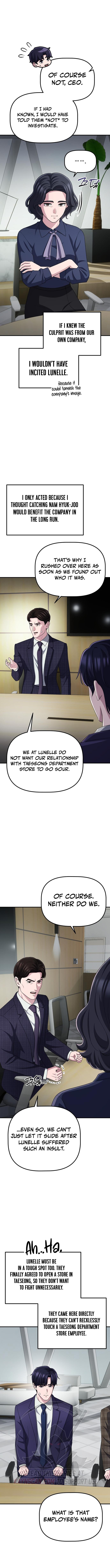 A Corporate Underling Who Excels at Work — Chapter 77 — page 15