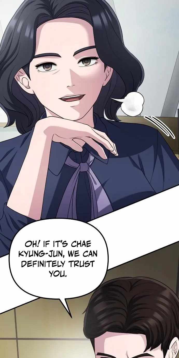 A Corporate Underling Who Excels at Work — Chapter 78 — page 4